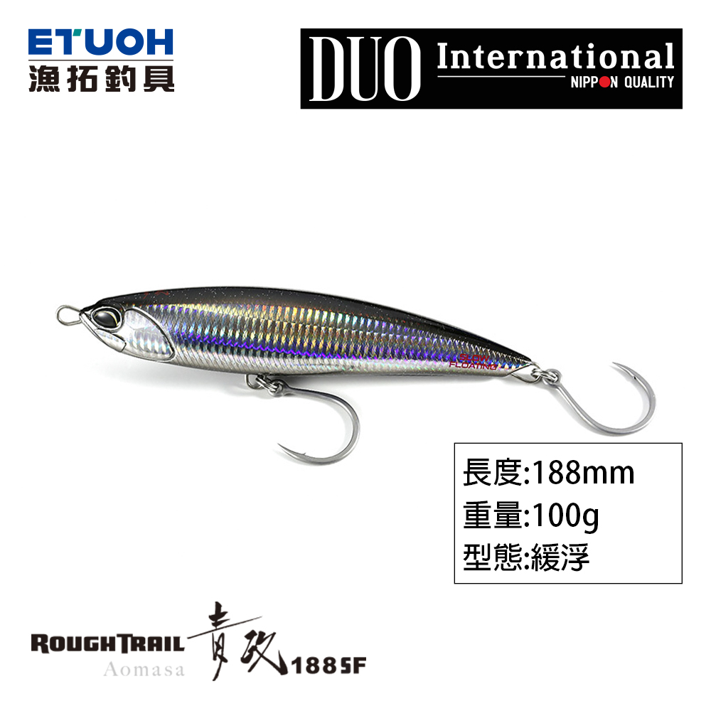 Leurre Flottant Duo Rough Trail Aomasa 188SF - 92g, 188mm, AQA0406 - Pour Pêche En Mer - Neuf